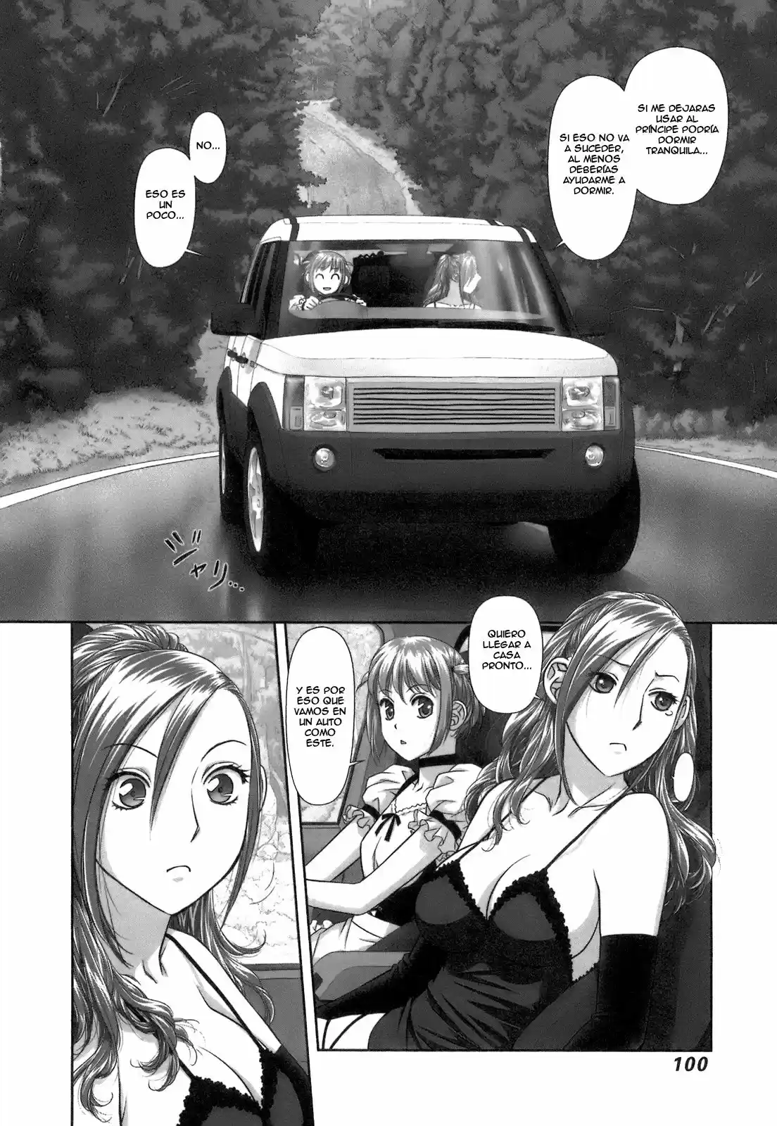 Saikin Kono Sekai wa Watashi dake no Mono ni Narimashita (2012) - Capítulo 31 - Página 3 - LectorTMOo