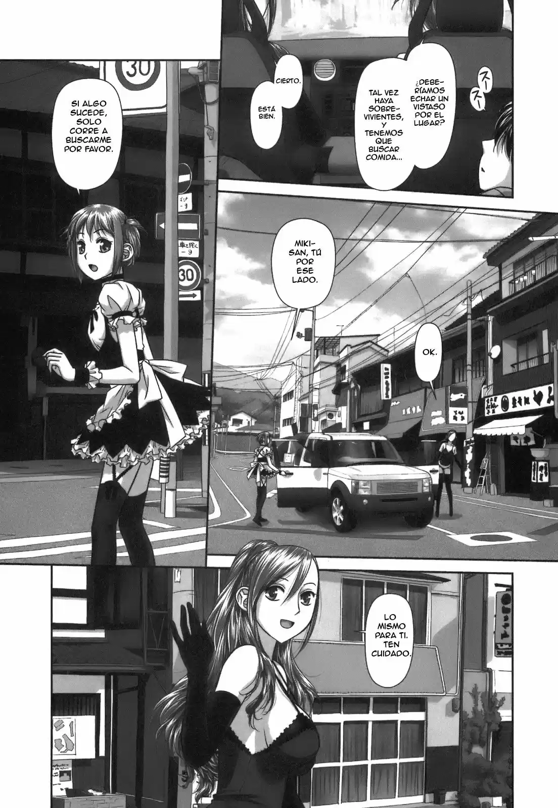 Saikin Kono Sekai wa Watashi dake no Mono ni Narimashita (2012) - Capítulo 31 - Página 6 - LectorTMOo