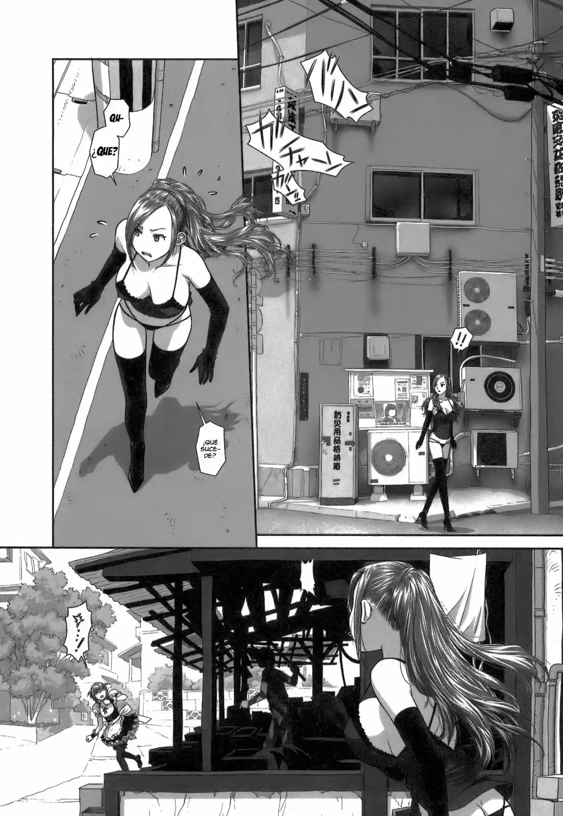 Saikin Kono Sekai wa Watashi dake no Mono ni Narimashita (2012) - Capítulo 32 - Página 5 - LectorTMOo