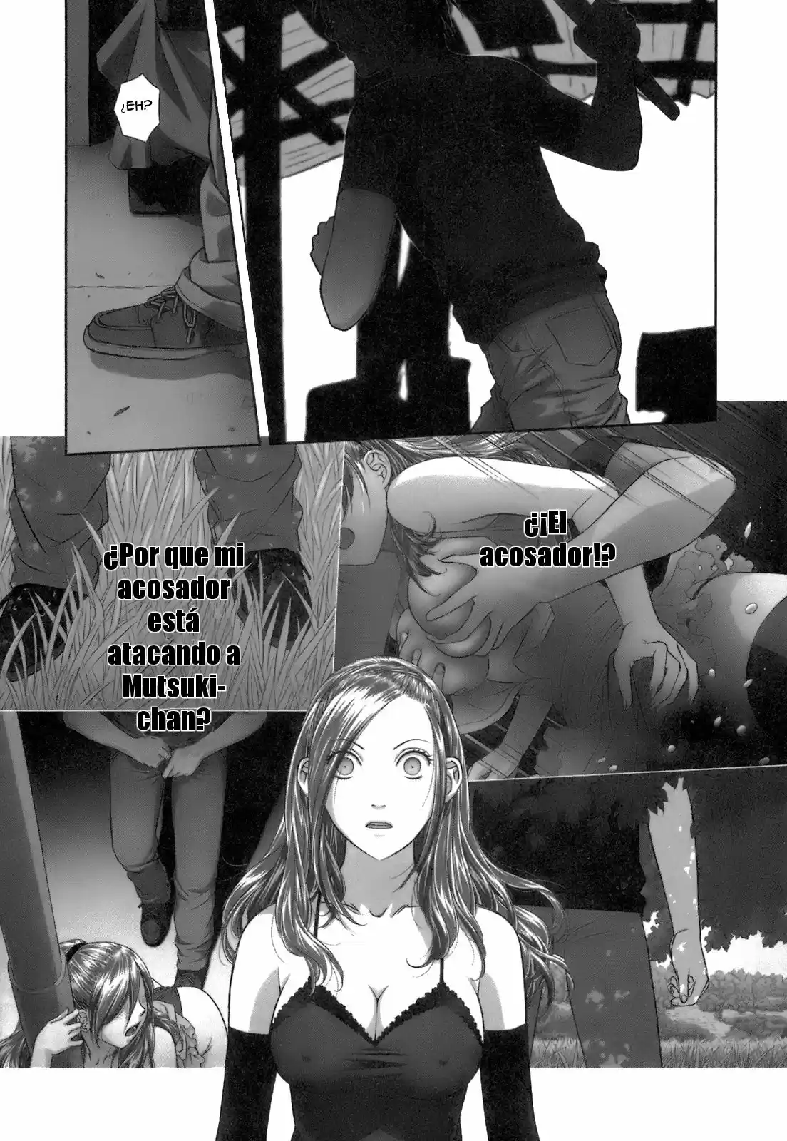 Saikin Kono Sekai wa Watashi dake no Mono ni Narimashita (2012) - Capítulo 32 - Página 6 - LectorTMOo