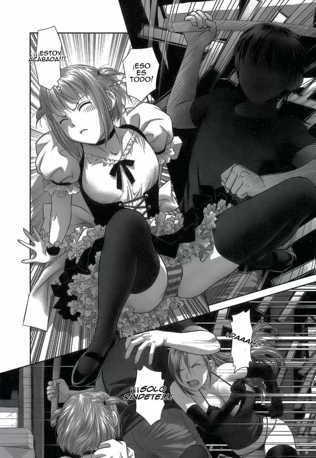 Saikin Kono Sekai wa Watashi dake no Mono ni Narimashita (2012) - Capítulo 32 - Página 7 - LectorTMOo