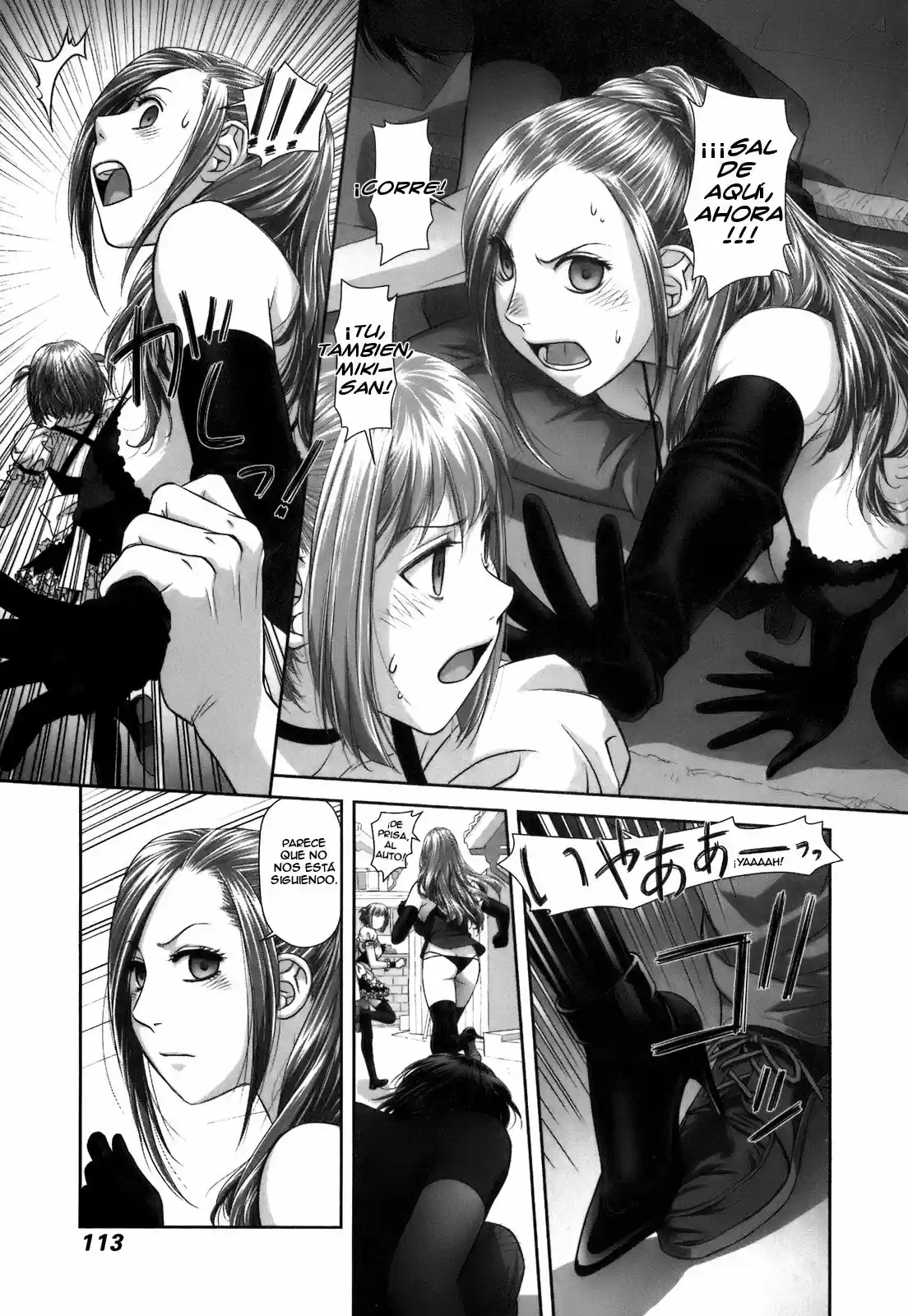 Saikin Kono Sekai wa Watashi dake no Mono ni Narimashita (2012) - Capítulo 32 - Página 8 - LectorTMOo