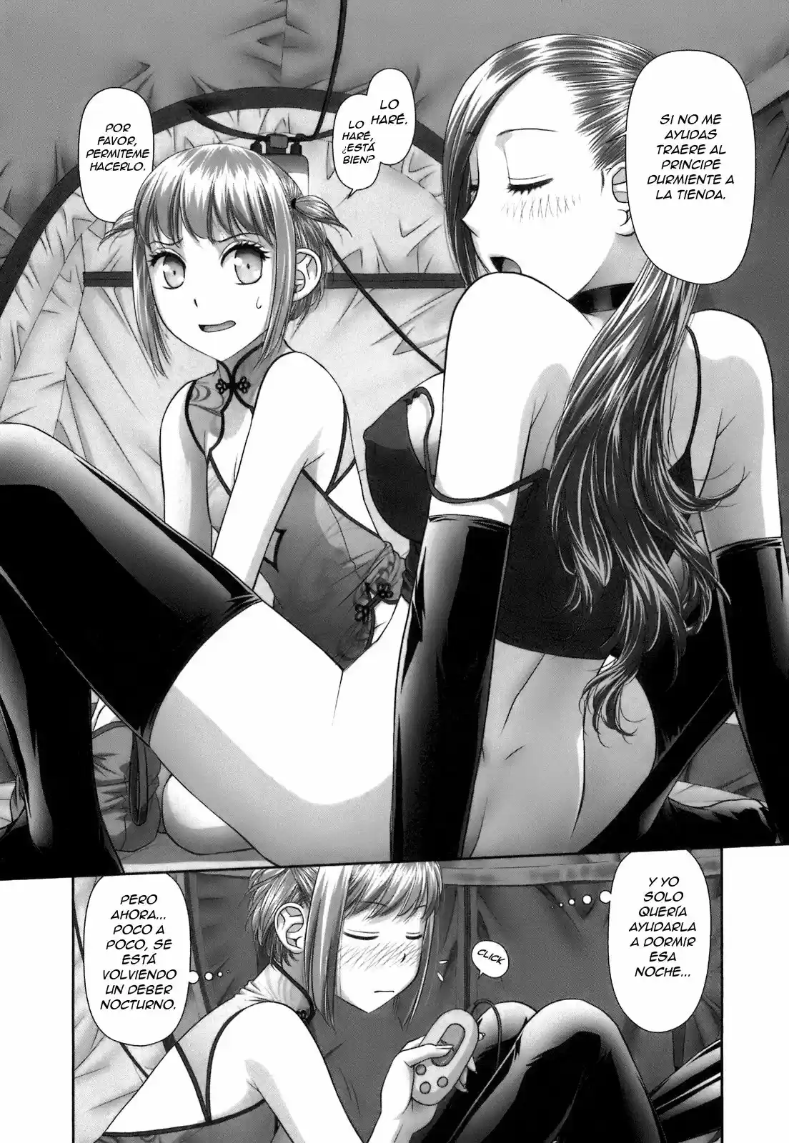 Saikin Kono Sekai wa Watashi dake no Mono ni Narimashita (2012) - Capítulo 34 - Página 3 - LectorTMOo