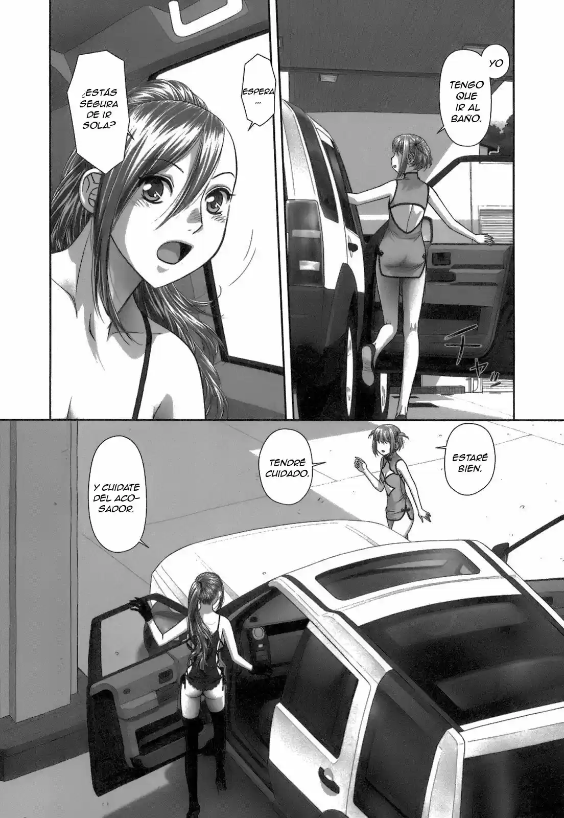 Saikin Kono Sekai wa Watashi dake no Mono ni Narimashita (2012) - Capítulo 35 - Página 5 - LectorTMOo