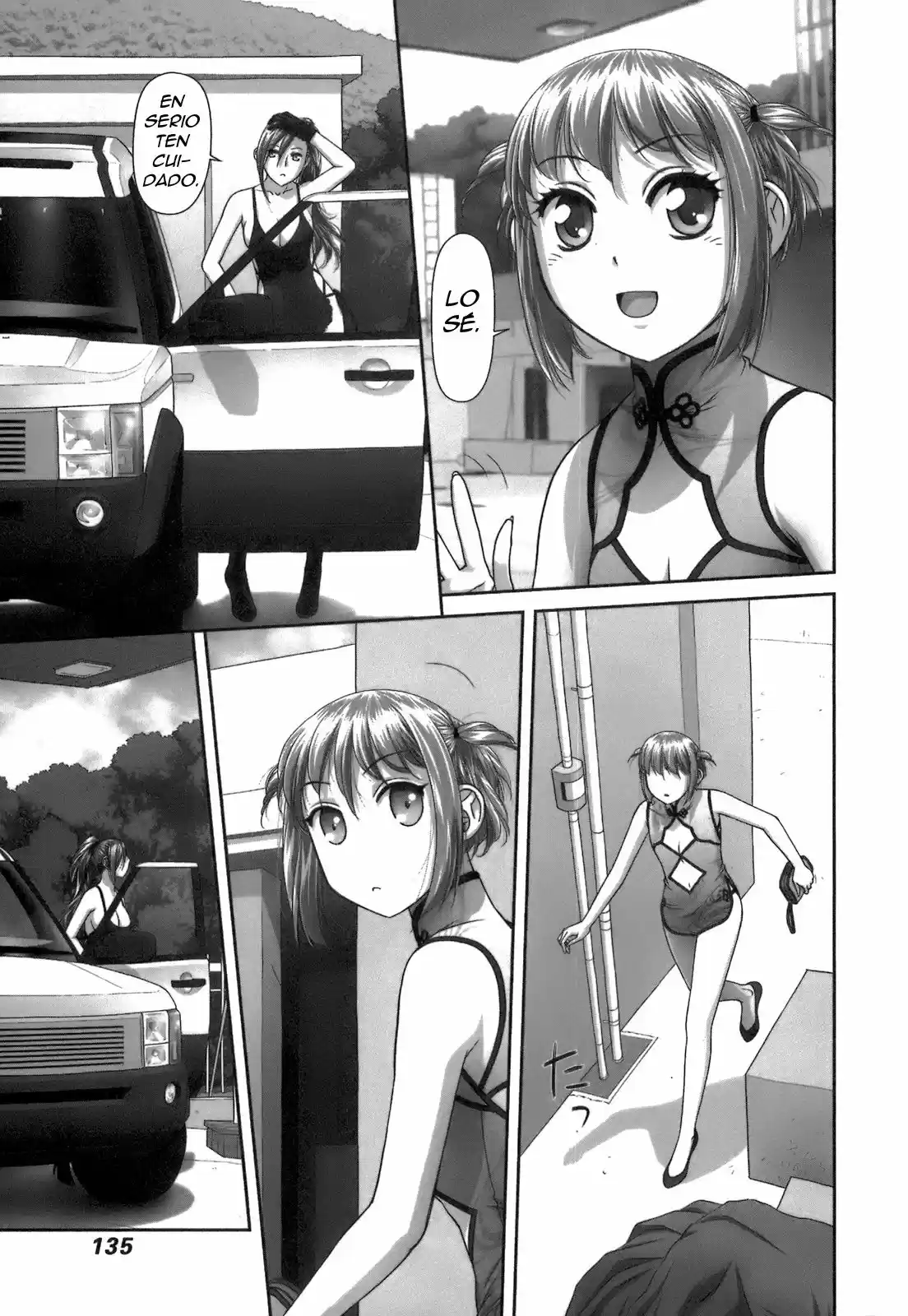 Saikin Kono Sekai wa Watashi dake no Mono ni Narimashita (2012) - Capítulo 35 - Página 6 - LectorTMOo