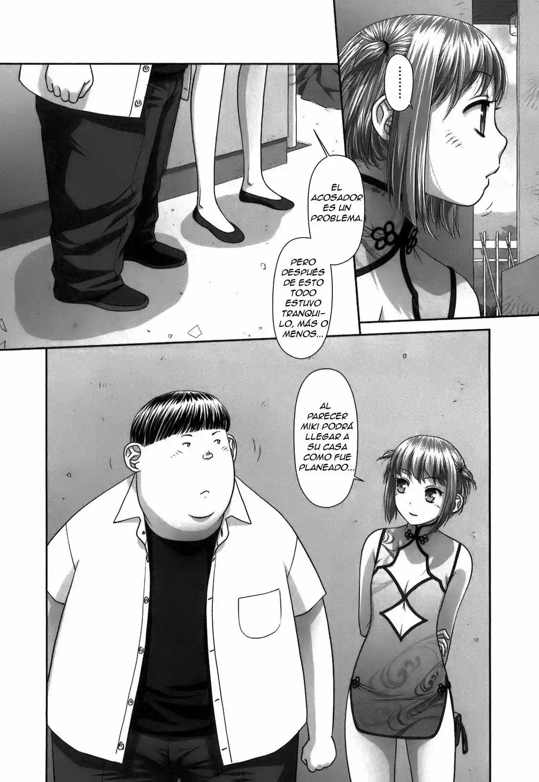 Saikin Kono Sekai wa Watashi dake no Mono ni Narimashita (2012) - Capítulo 35 - Página 7 - LectorTMOo