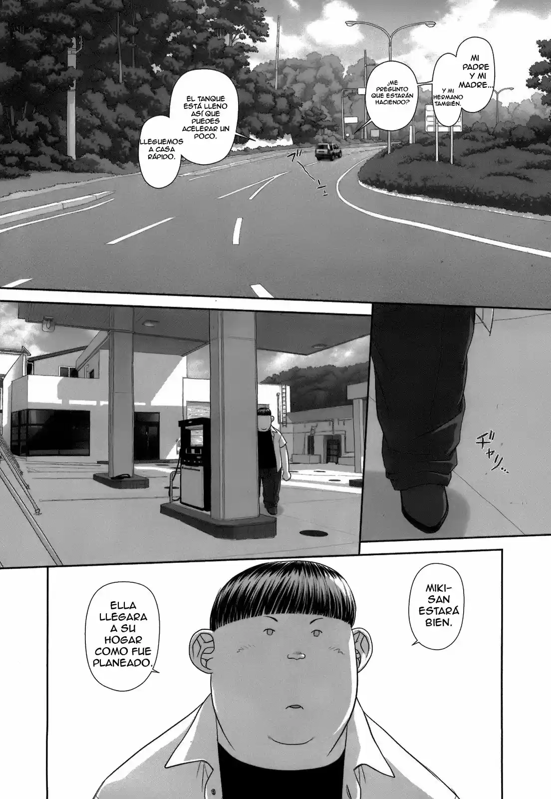 Saikin Kono Sekai wa Watashi dake no Mono ni Narimashita (2012) - Capítulo 35 - Página 11 - LectorTMOo