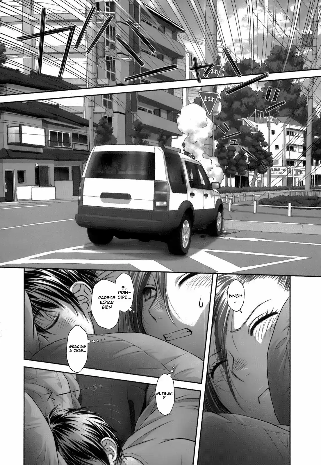 Saikin Kono Sekai wa Watashi dake no Mono ni Narimashita (2012) - Capítulo 36 - Página 6 - LectorTMOo
