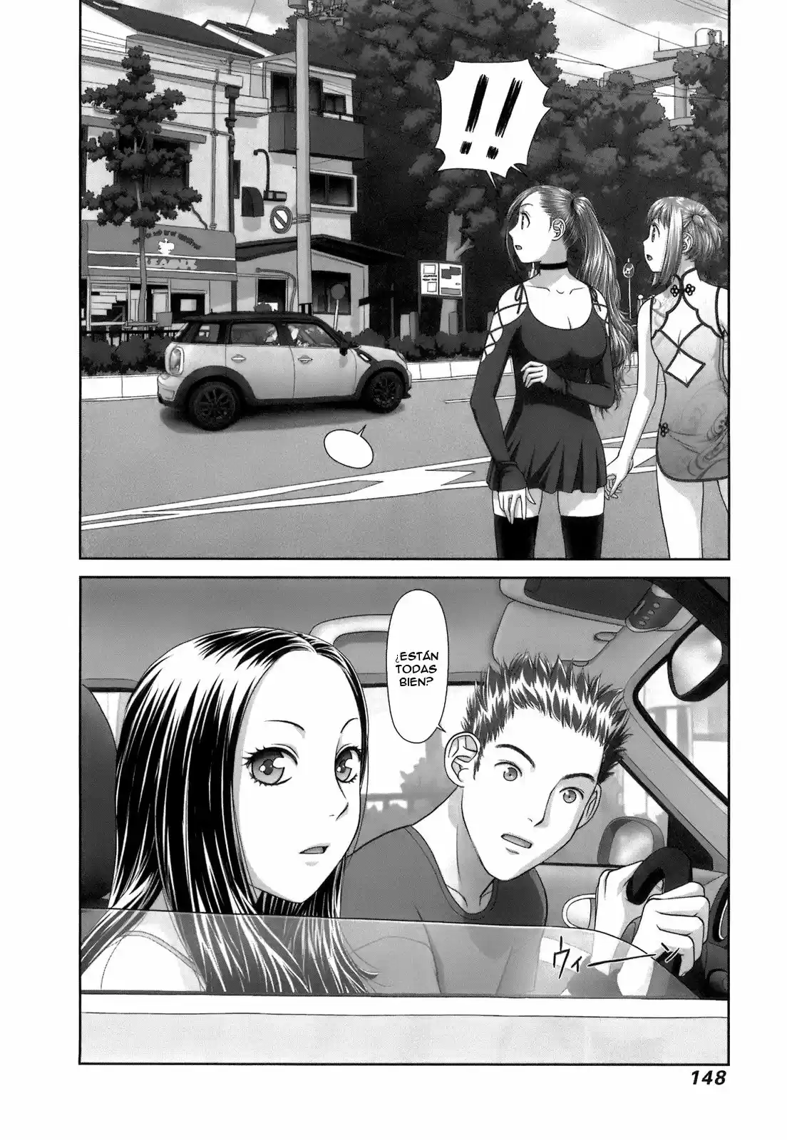Saikin Kono Sekai wa Watashi dake no Mono ni Narimashita (2012) - Capítulo 36 - Página 9 - LectorTMOo
