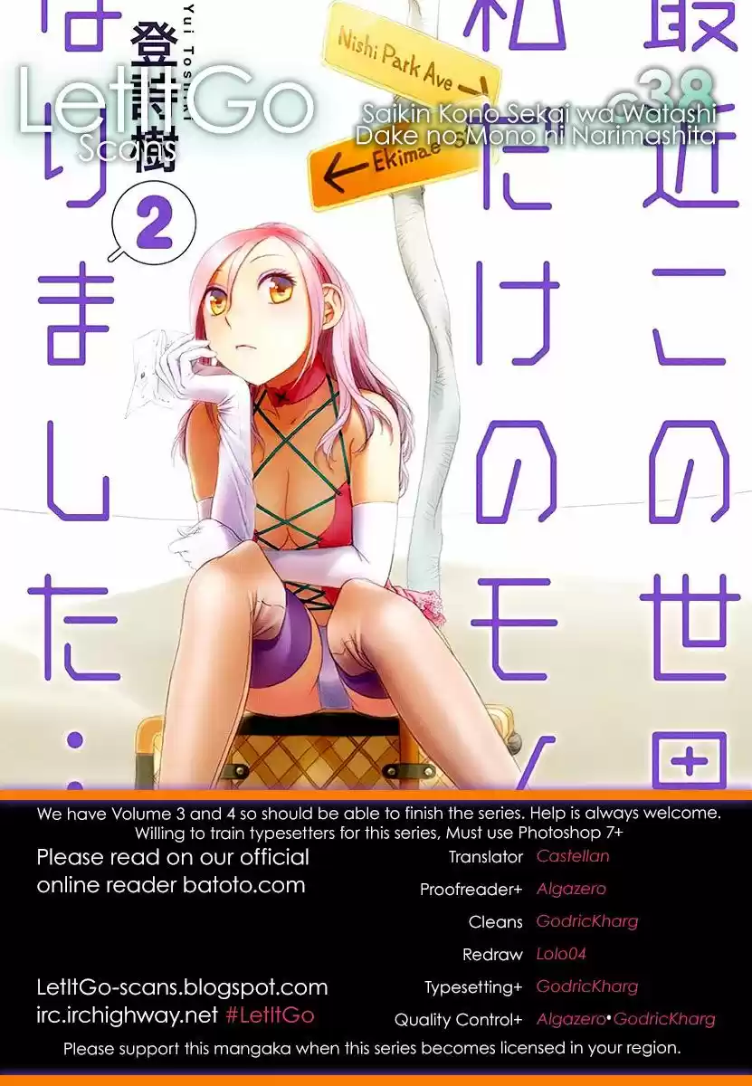 Saikin Kono Sekai wa Watashi dake no Mono ni Narimashita (2012) - Capítulo 38 - Página 9 - LectorTMOo