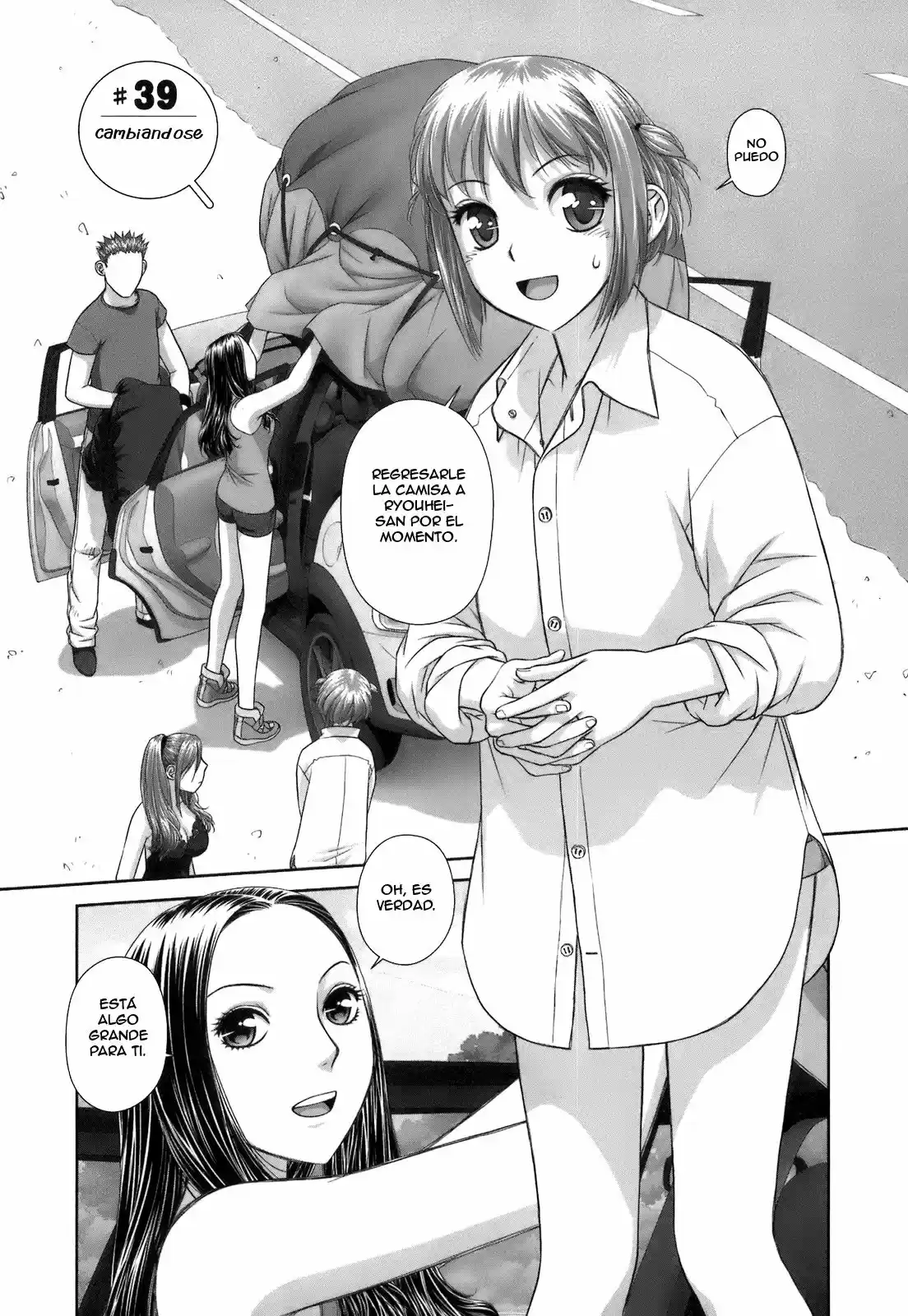 Saikin Kono Sekai wa Watashi dake no Mono ni Narimashita (2012) - Capítulo 39 - Página 4 - LectorTMOo