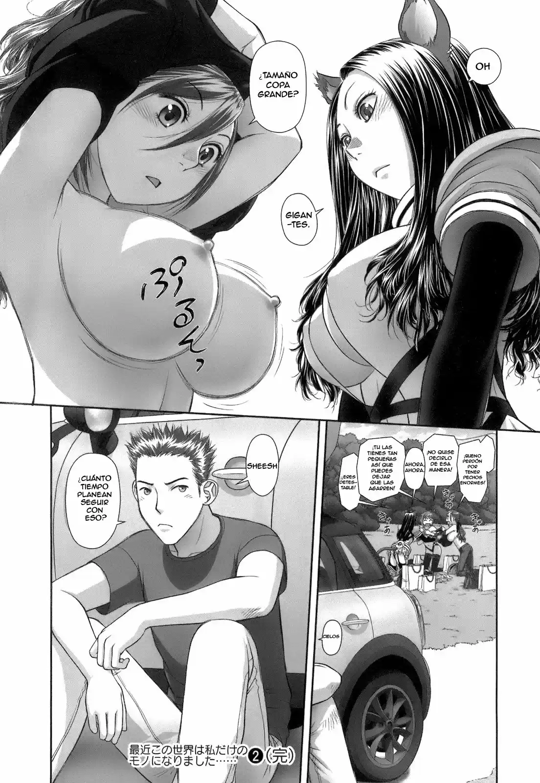 Saikin Kono Sekai wa Watashi dake no Mono ni Narimashita (2012) - Capítulo 39 - Página 11 - LectorTMOo