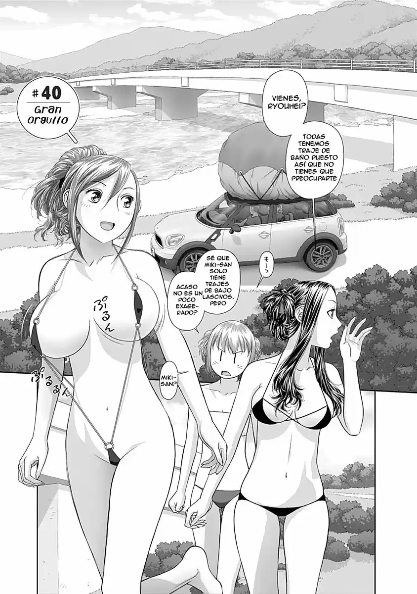 Saikin Kono Sekai wa Watashi dake no Mono ni Narimashita (2012) - Capítulo 40 - Página 6 - LectorTMOo