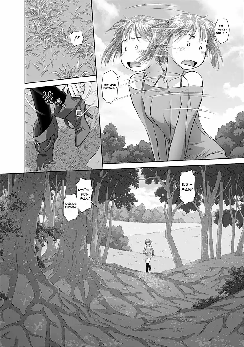 Saikin Kono Sekai wa Watashi dake no Mono ni Narimashita (2012) - Capítulo 42 - Página 5 - LectorTMOo