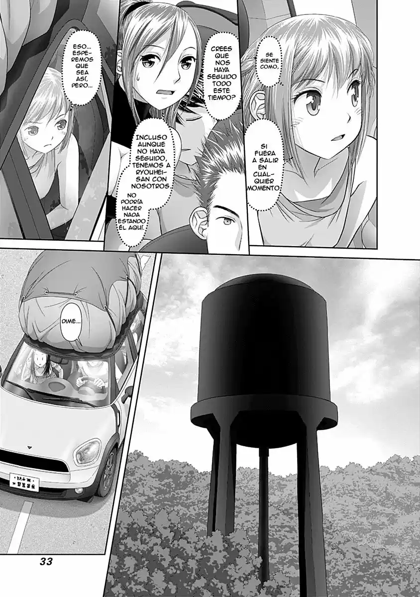 Saikin Kono Sekai wa Watashi dake no Mono ni Narimashita (2012) - Capítulo 43 - Página 4 - LectorTMOo