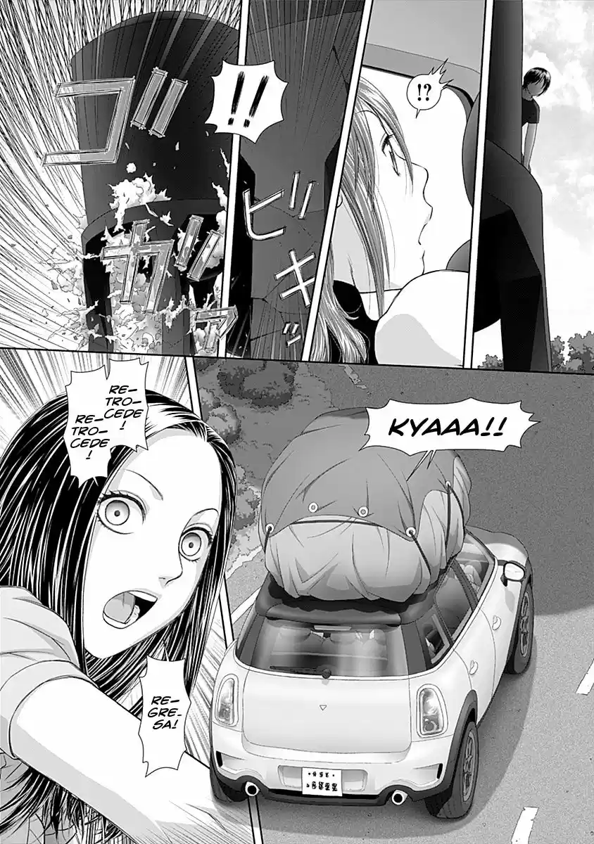 Saikin Kono Sekai wa Watashi dake no Mono ni Narimashita (2012) - Capítulo 43 - Página 7 - LectorTMOo