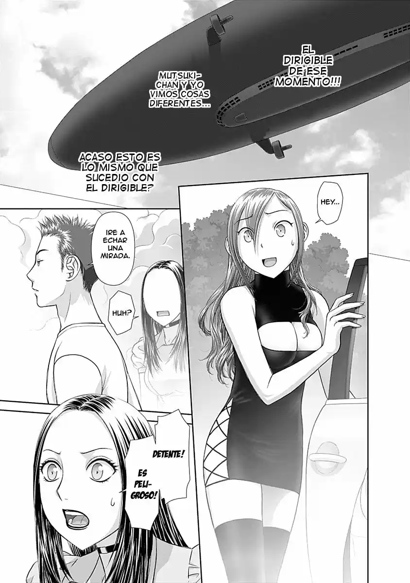 Saikin Kono Sekai wa Watashi dake no Mono ni Narimashita (2012) - Capítulo 44 - Página 4 - LectorTMOo