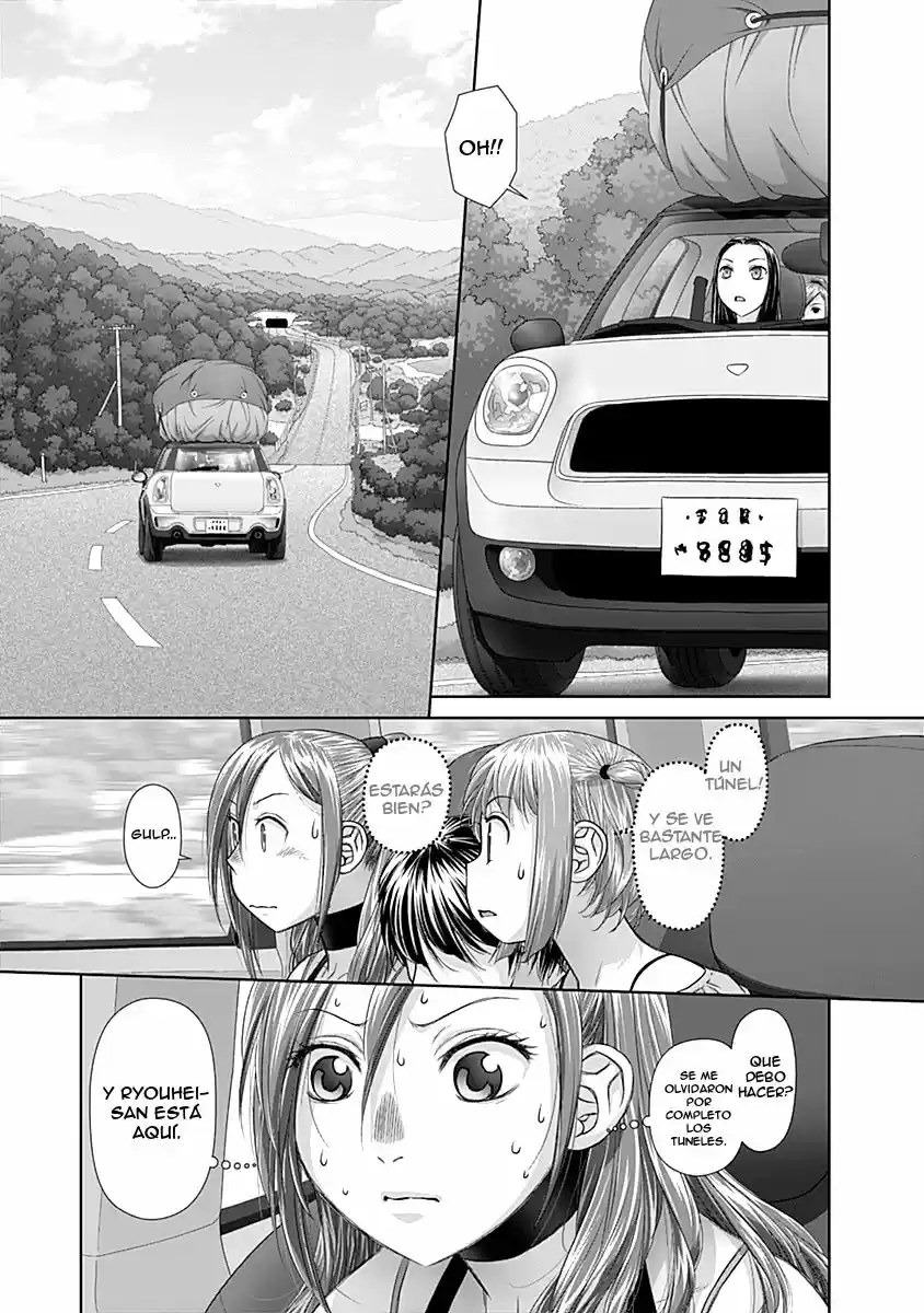 Saikin Kono Sekai wa Watashi dake no Mono ni Narimashita (2012) - Capítulo 47 - Página 4 - LectorTMOo