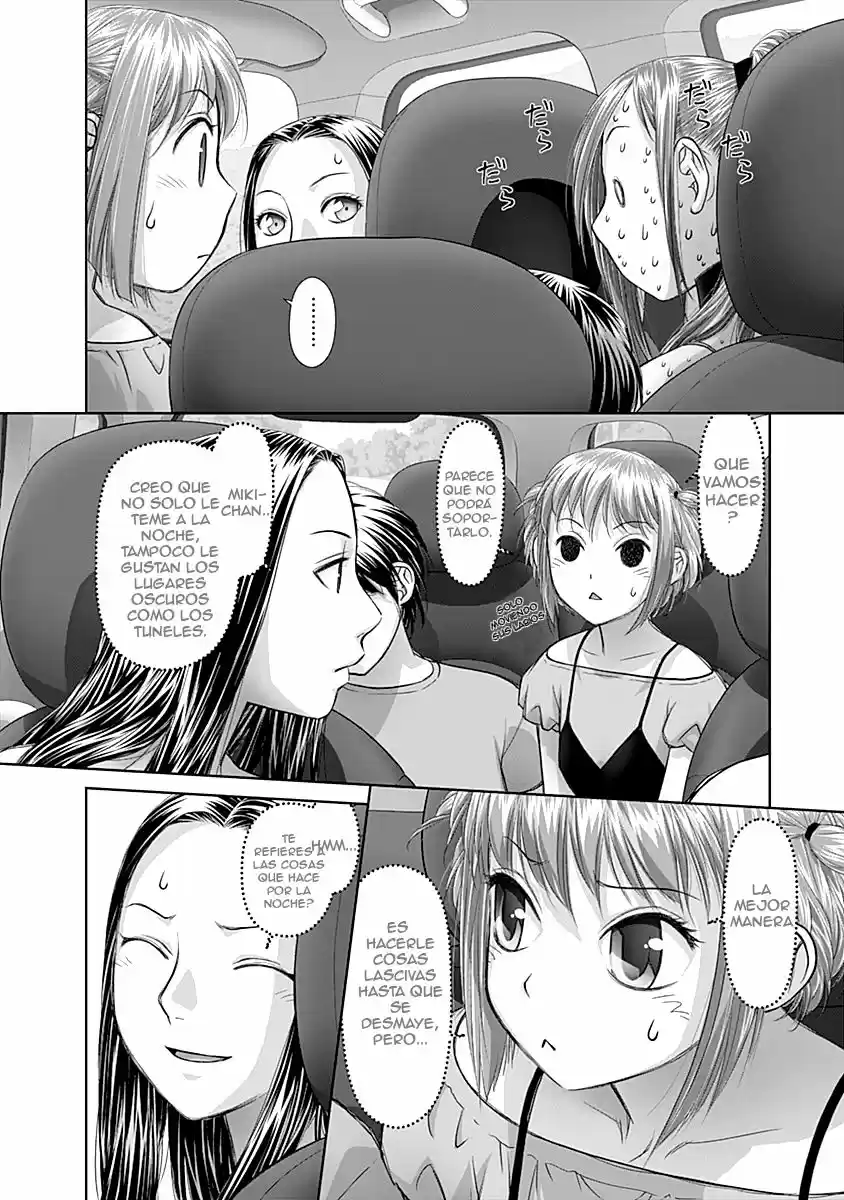 Saikin Kono Sekai wa Watashi dake no Mono ni Narimashita (2012) - Capítulo 47 - Página 5 - LectorTMOo