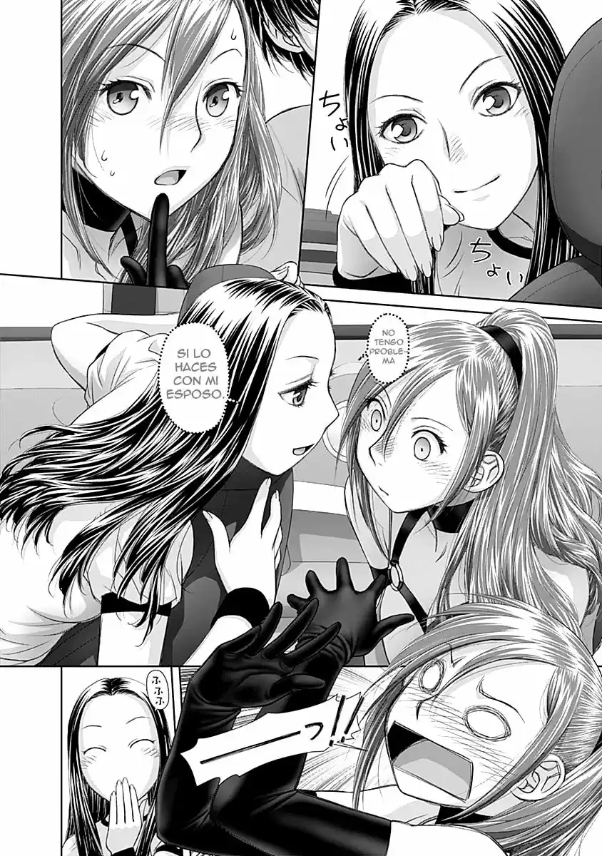 Saikin Kono Sekai wa Watashi dake no Mono ni Narimashita (2012) - Capítulo 47 - Página 7 - LectorTMOo