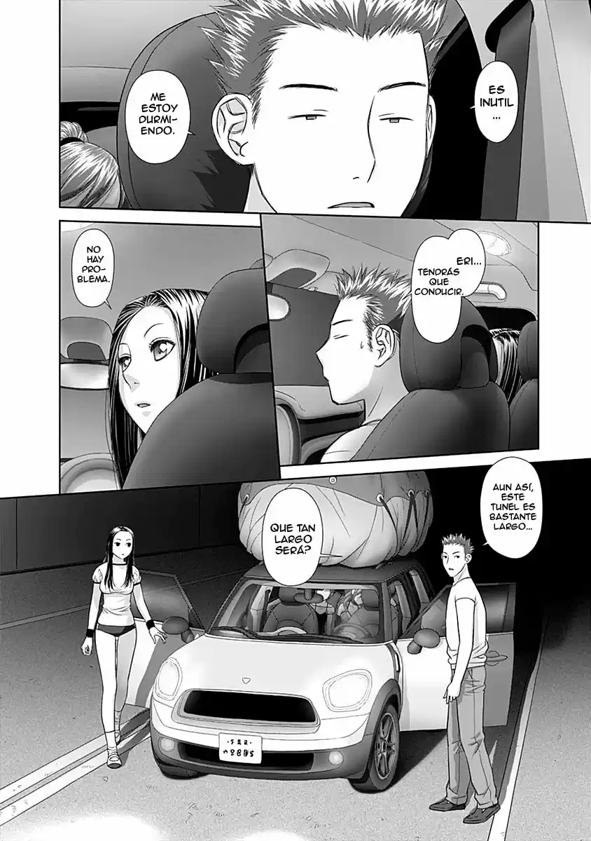 Saikin Kono Sekai wa Watashi dake no Mono ni Narimashita (2012) - Capítulo 48 - Página 5 - LectorTMOo