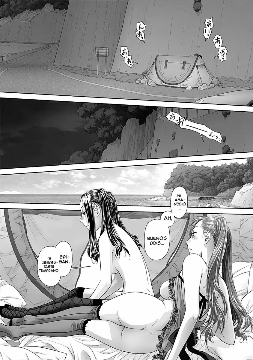 Saikin Kono Sekai wa Watashi dake no Mono ni Narimashita (2012) - Capítulo 52 - Página 7 - LectorTMOo