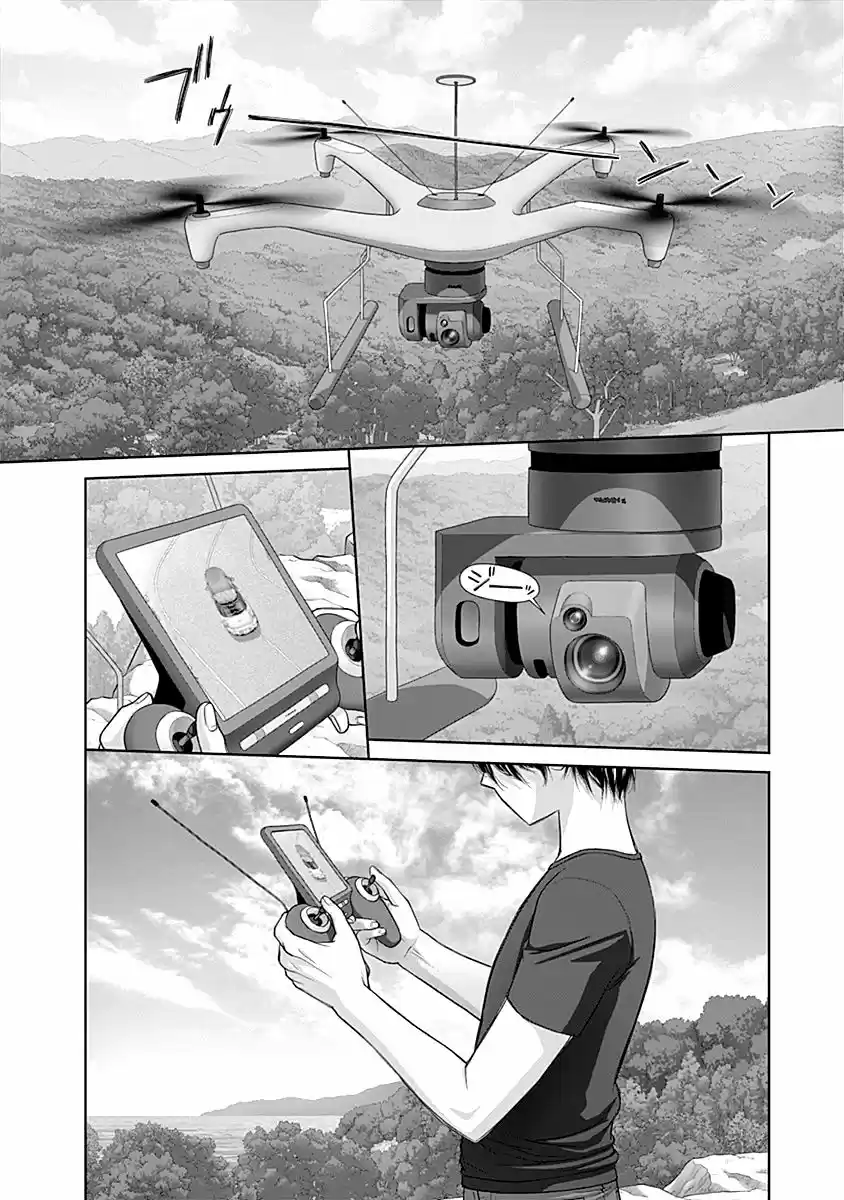 Saikin Kono Sekai wa Watashi dake no Mono ni Narimashita (2012) - Capítulo 53 - Página 9 - LectorTMOo