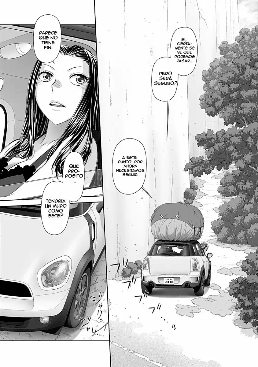 Saikin Kono Sekai wa Watashi dake no Mono ni Narimashita (2012) - Capítulo 55 - Página 5 - LectorTMOo