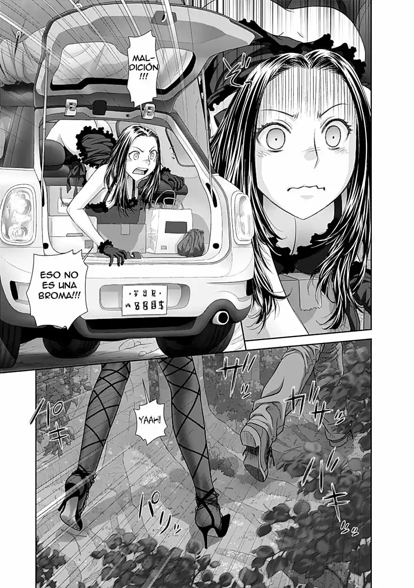 Saikin Kono Sekai wa Watashi dake no Mono ni Narimashita (2012) - Capítulo 56 - Página 4 - LectorTMOo