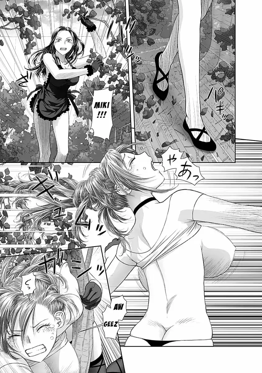 Saikin Kono Sekai wa Watashi dake no Mono ni Narimashita (2012) - Capítulo 56 - Página 6 - LectorTMOo