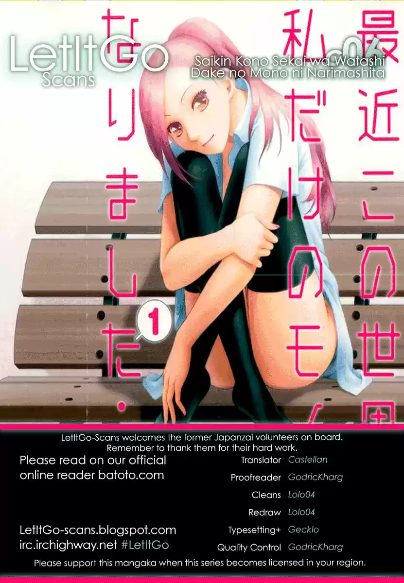 Saikin Kono Sekai wa Watashi dake no Mono ni Narimashita (2012) - Capítulo 6 - Página 10 - LectorTMOo