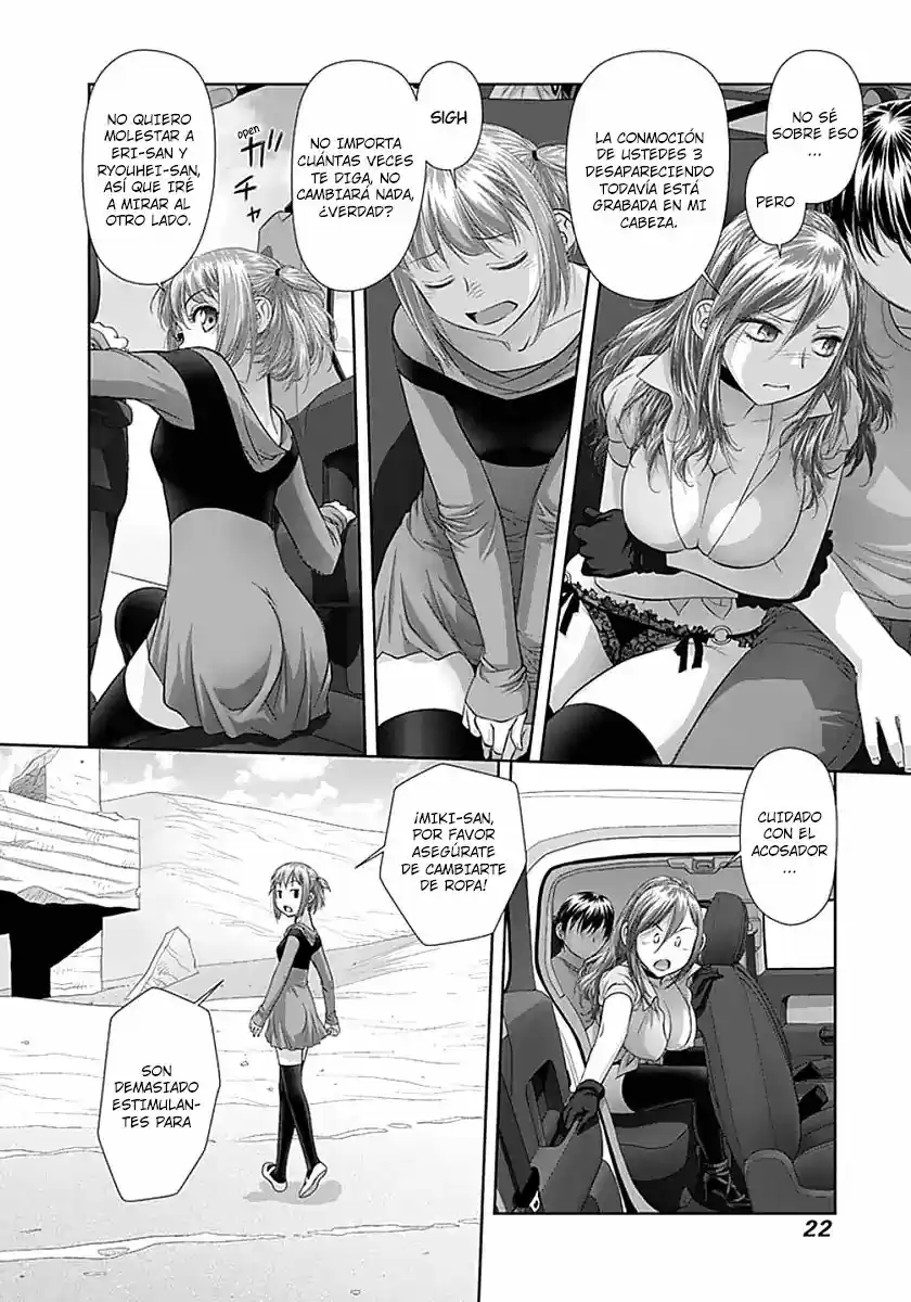 Saikin Kono Sekai wa Watashi dake no Mono ni Narimashita (2012) - Capítulo 63 - Página 5 - LectorTMOo