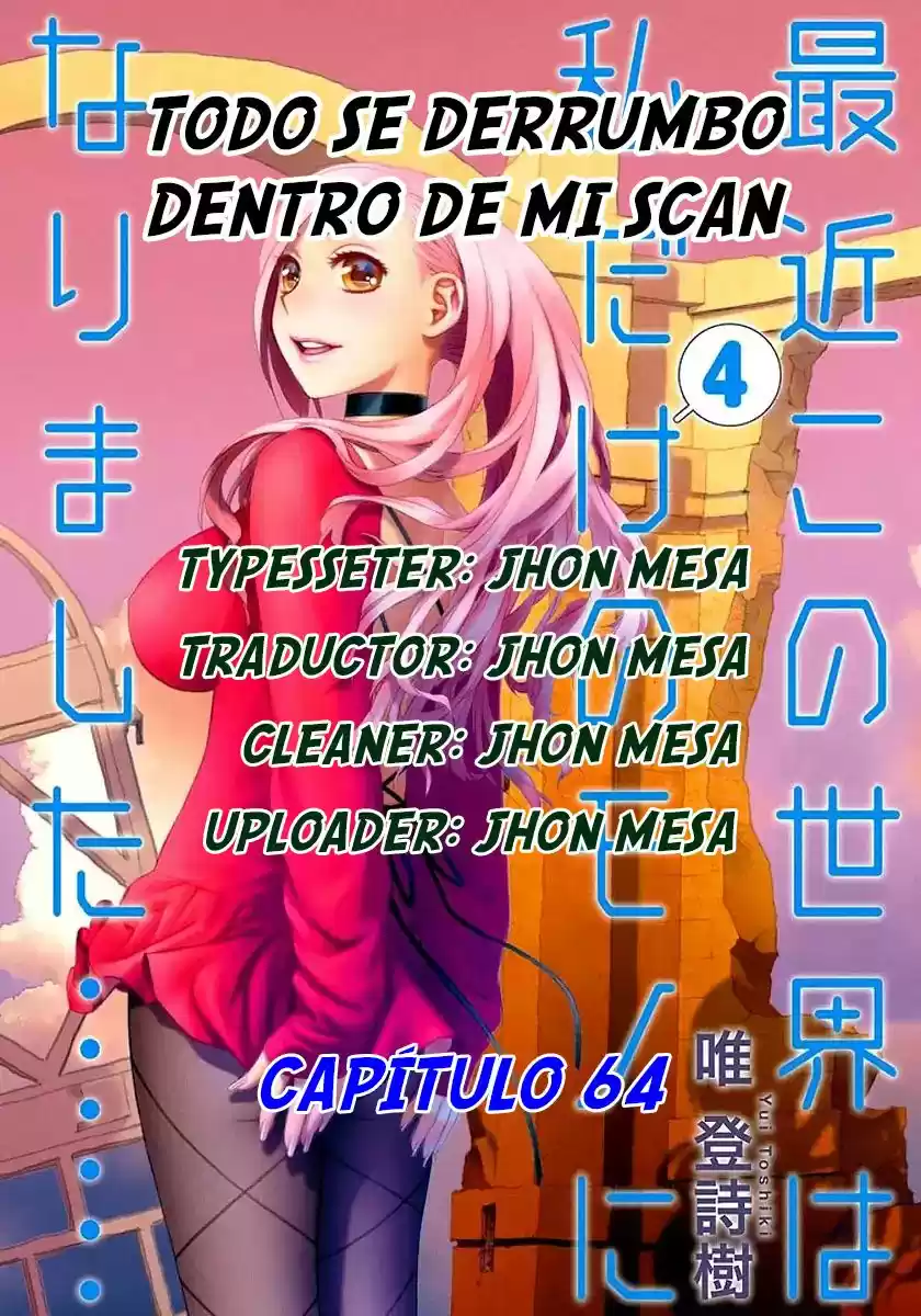 Saikin Kono Sekai wa Watashi dake no Mono ni Narimashita (2012) - Capítulo 64 - Página 1 - LectorTMOo