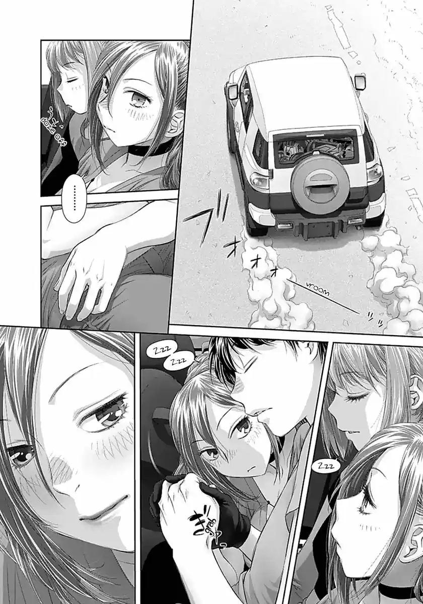 Saikin Kono Sekai wa Watashi dake no Mono ni Narimashita (2012) - Capítulo 64 - Página 5 - LectorTMOo