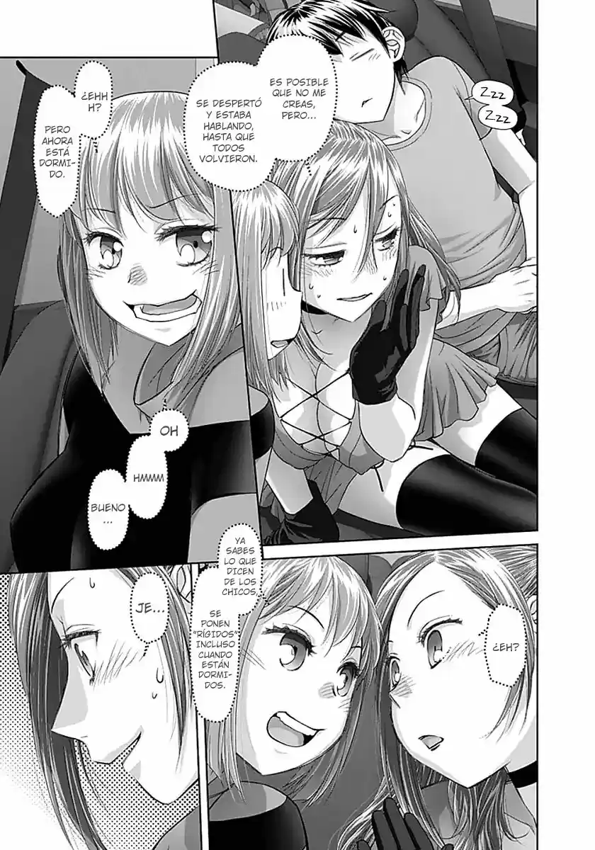 Saikin Kono Sekai wa Watashi dake no Mono ni Narimashita (2012) - Capítulo 65 - Página 4 - LectorTMOo