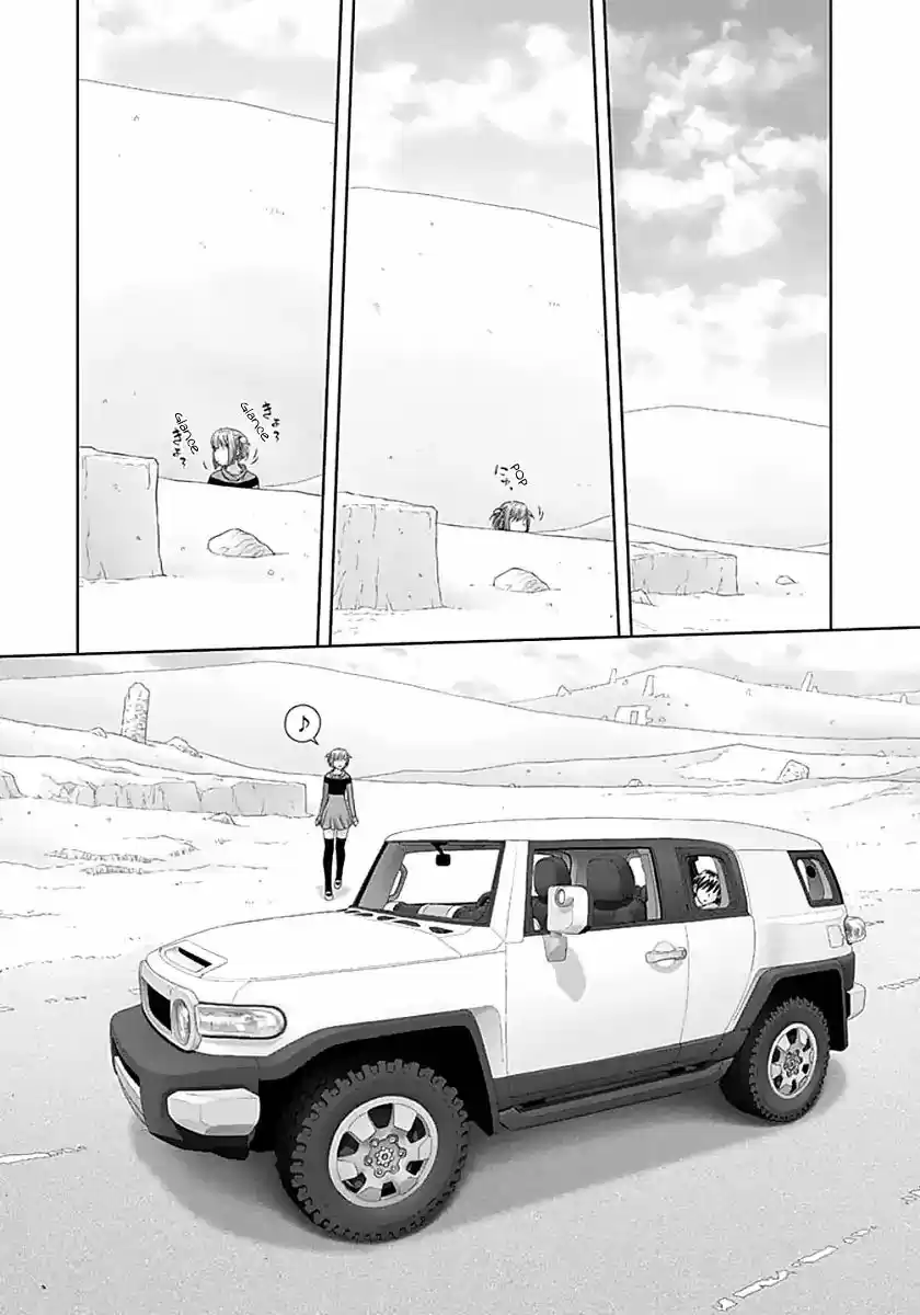 Saikin Kono Sekai wa Watashi dake no Mono ni Narimashita (2012) - Capítulo 65 - Página 6 - LectorTMOo
