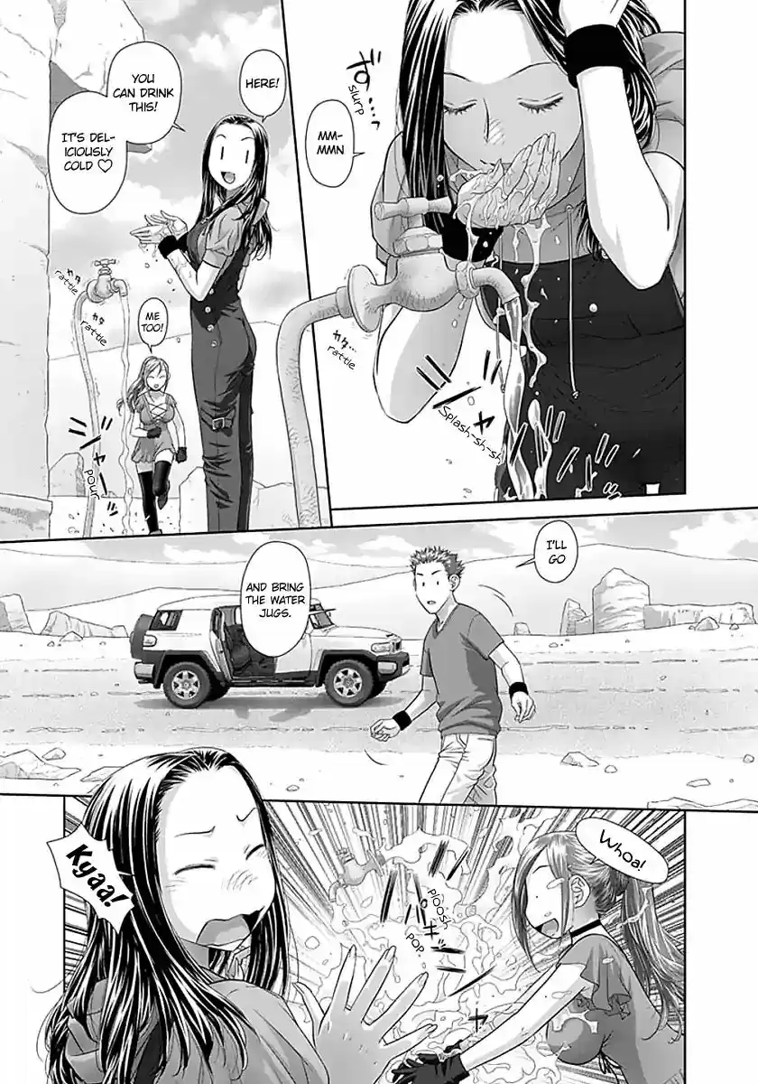 Saikin Kono Sekai wa Watashi dake no Mono ni Narimashita (2012) - Capítulo 66 - Página 4 - LectorTMOo