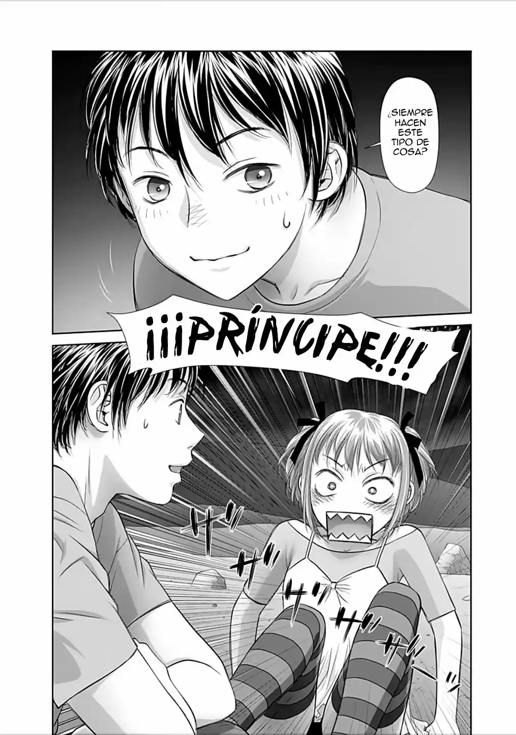 Saikin Kono Sekai wa Watashi dake no Mono ni Narimashita (2012) - Capítulo 67 - Página 9 - LectorTMOo