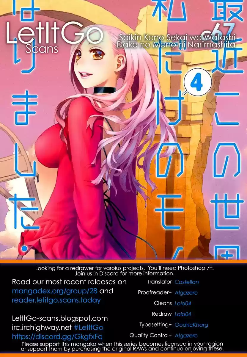 Saikin Kono Sekai wa Watashi dake no Mono ni Narimashita (2012) - Capítulo 67 - Página 11 - LectorTMOo