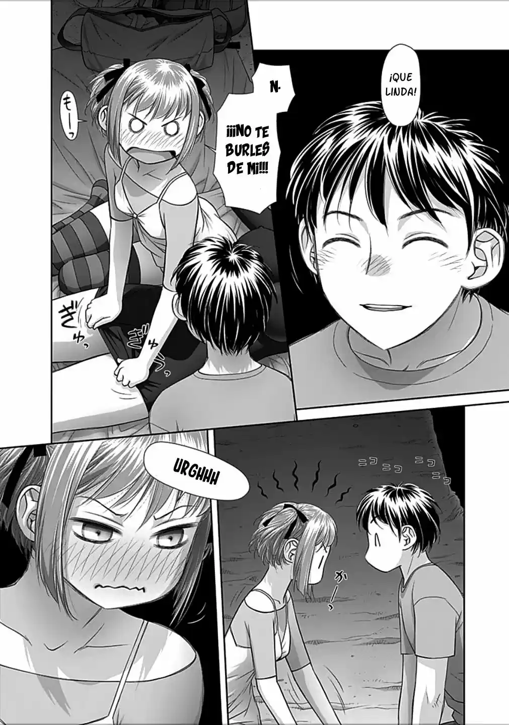 Saikin Kono Sekai wa Watashi dake no Mono ni Narimashita (2012) - Capítulo 68 - Página 5 - LectorTMOo