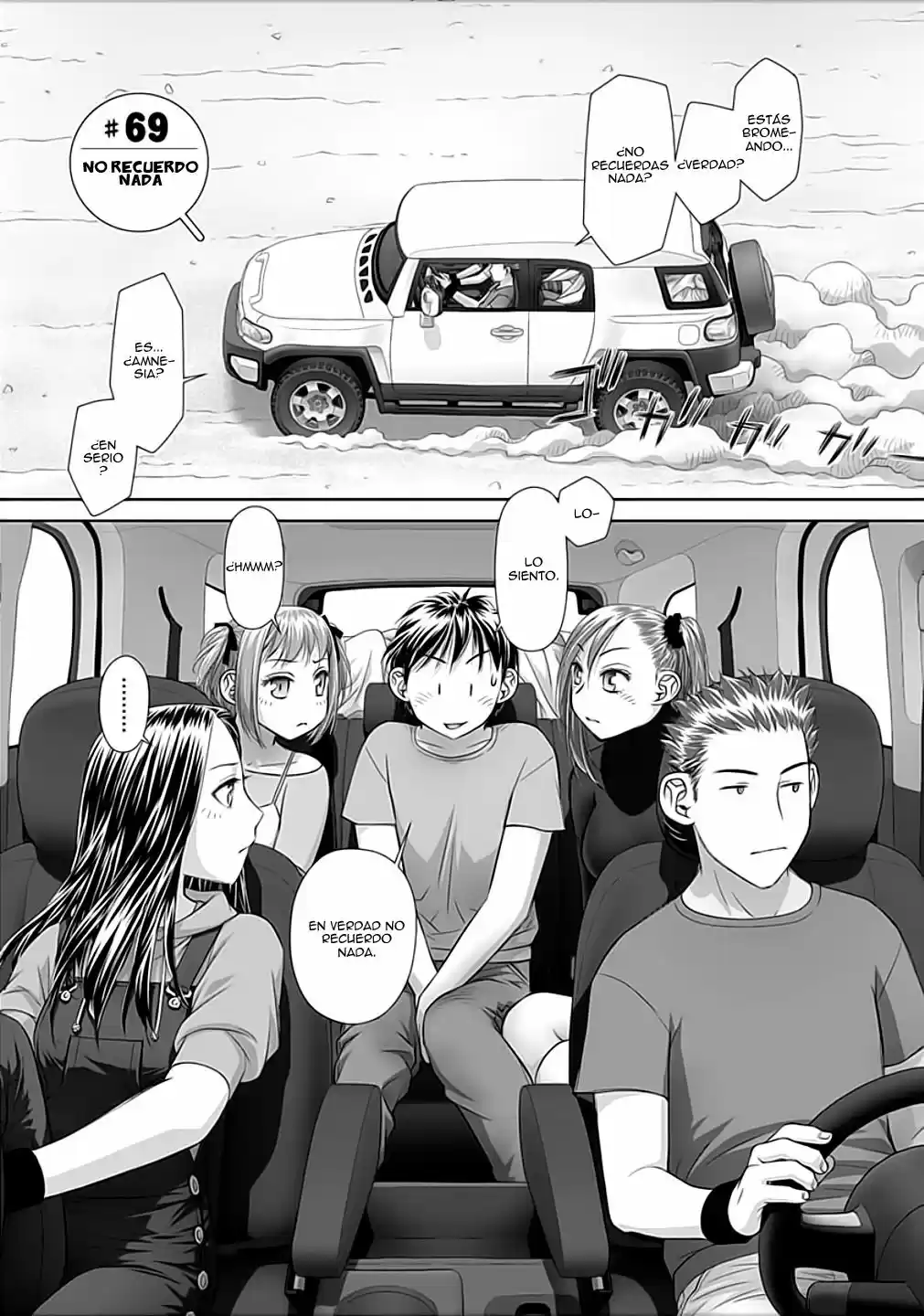 Saikin Kono Sekai wa Watashi dake no Mono ni Narimashita (2012) - Capítulo 69 - Página 2 - LectorTMOo