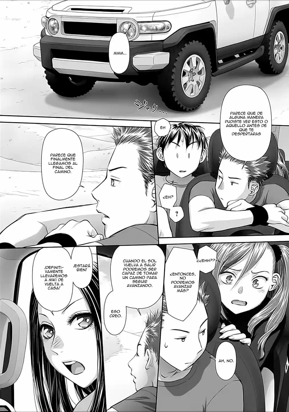 Saikin Kono Sekai wa Watashi dake no Mono ni Narimashita (2012) - Capítulo 69 - Página 5 - LectorTMOo