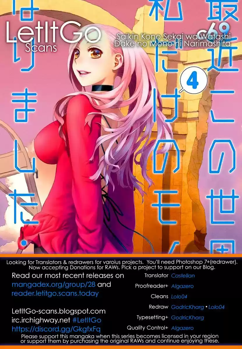 Saikin Kono Sekai wa Watashi dake no Mono ni Narimashita (2012) - Capítulo 69 - Página 11 - LectorTMOo