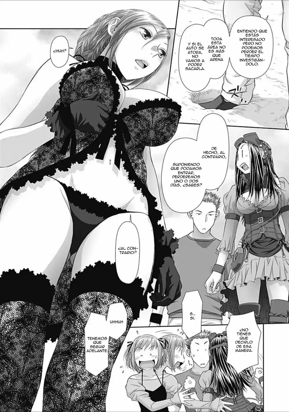 Saikin Kono Sekai wa Watashi dake no Mono ni Narimashita (2012) - Capítulo 71 - Página 3 - LectorTMOo