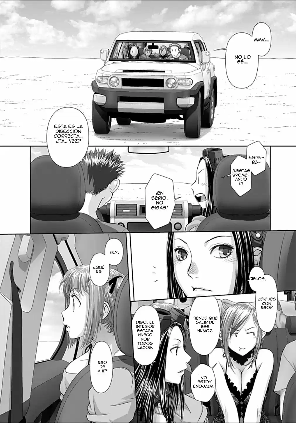 Saikin Kono Sekai wa Watashi dake no Mono ni Narimashita (2012) - Capítulo 71 - Página 7 - LectorTMOo