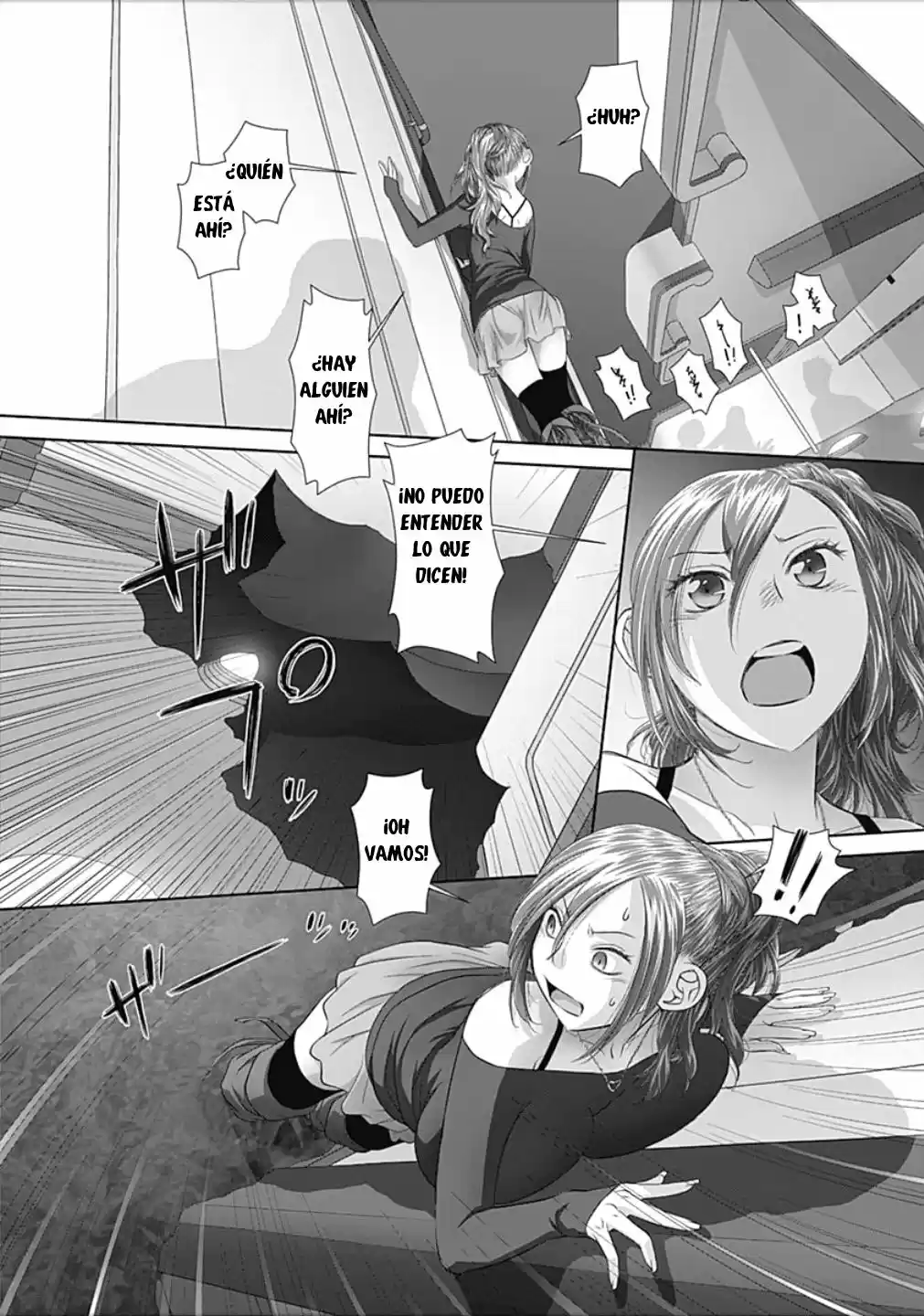 Saikin Kono Sekai wa Watashi dake no Mono ni Narimashita (2012) - Capítulo 72 - Página 3 - LectorTMOo