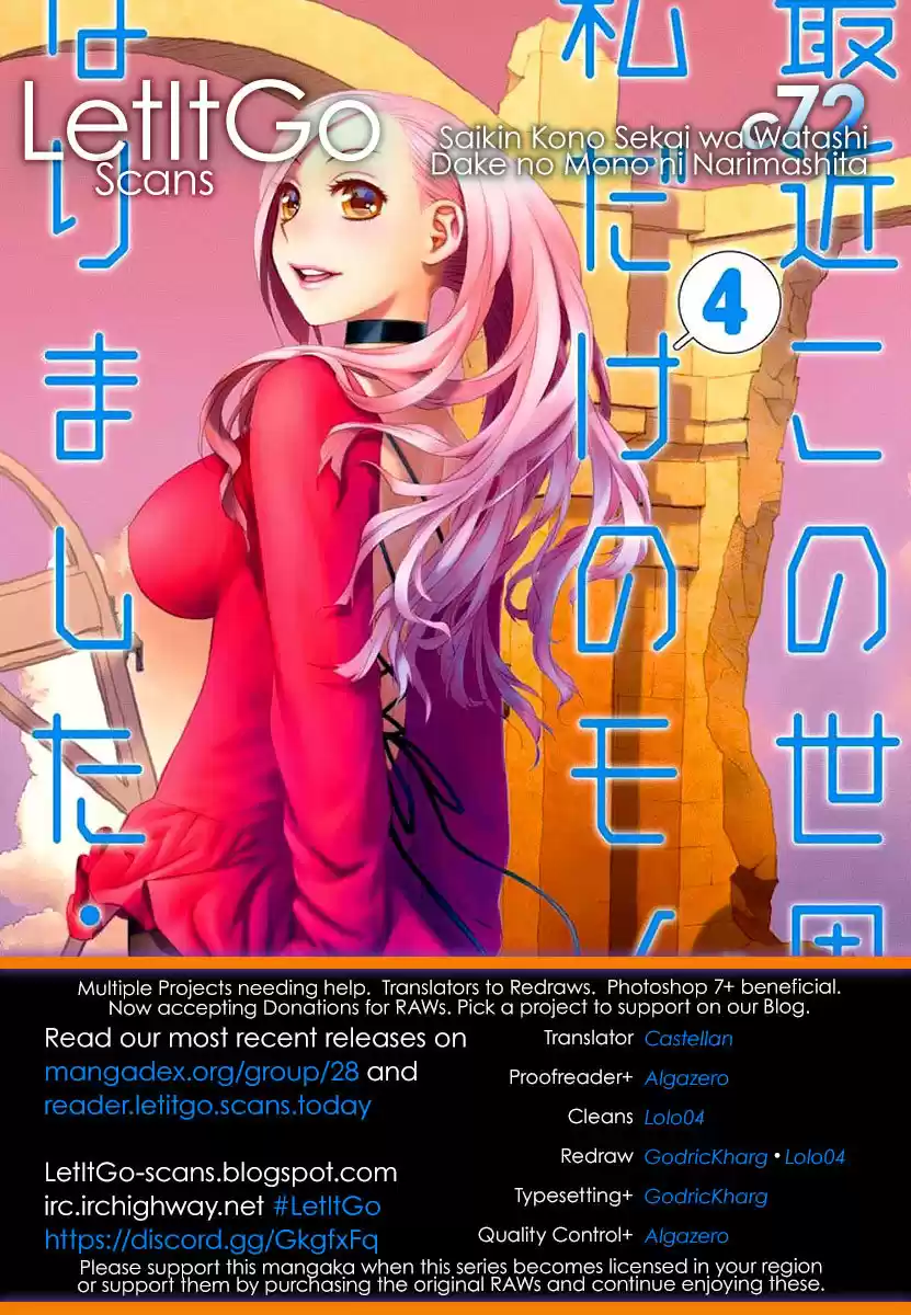 Saikin Kono Sekai wa Watashi dake no Mono ni Narimashita (2012) - Capítulo 72 - Página 11 - LectorTMOo