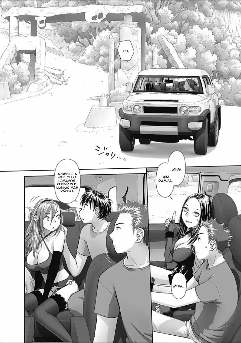 Saikin Kono Sekai wa Watashi dake no Mono ni Narimashita (2012) - Capítulo 73 - Página 5 - LectorTMOo