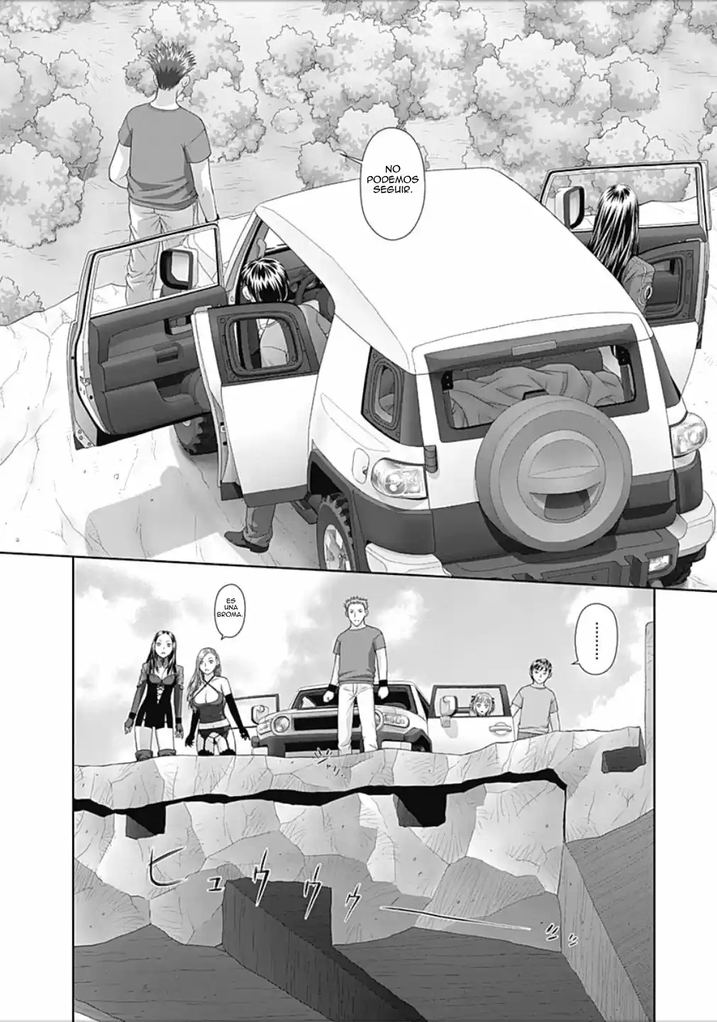 Saikin Kono Sekai wa Watashi dake no Mono ni Narimashita (2012) - Capítulo 73 - Página 9 - LectorTMOo
