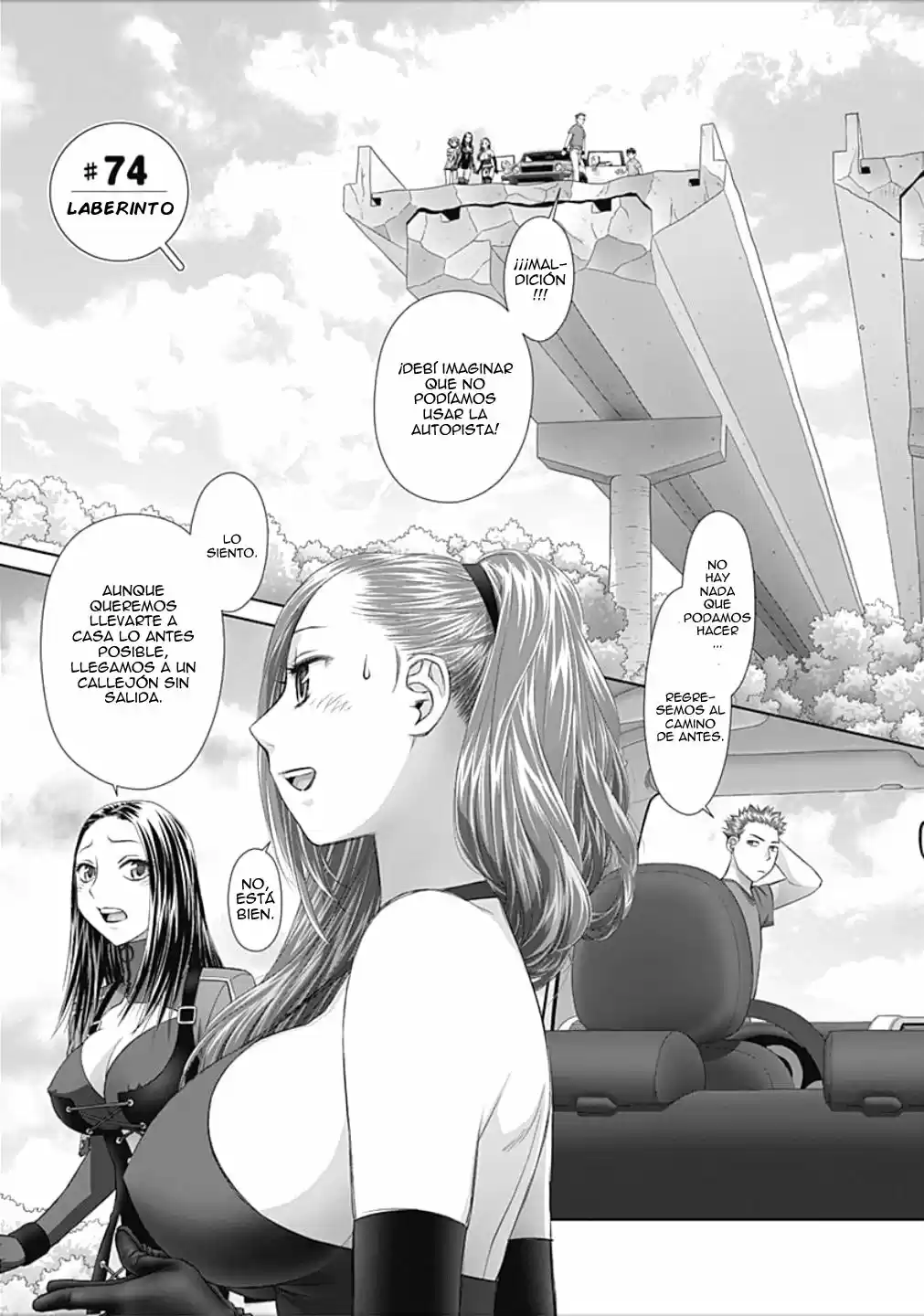 Saikin Kono Sekai wa Watashi dake no Mono ni Narimashita (2012) - Capítulo 74 - Página 2 - LectorTMOo